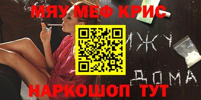 дурь Конаково