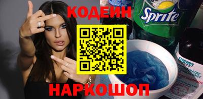 дурь Конаково