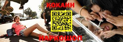 дурь Конаково
