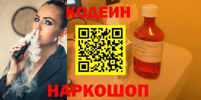 дурь Конаково
