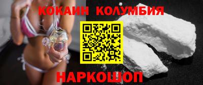дурь Конаково