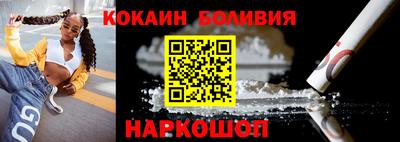 дурь Конаково