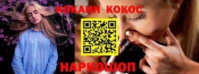 дурь Конаково