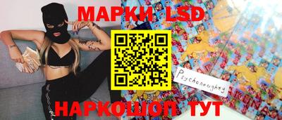 дурь Конаково
