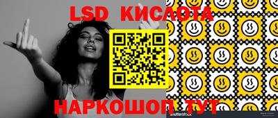 дурь Конаково