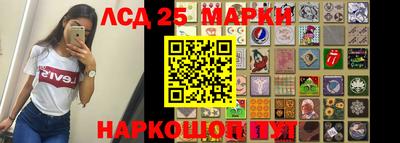 дурь Конаково