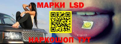 кокаин VHQ Комсомольск-на-Амуре