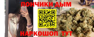 дурь Конаково