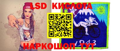дурь Конаково