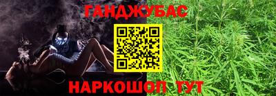 дурь Конаково