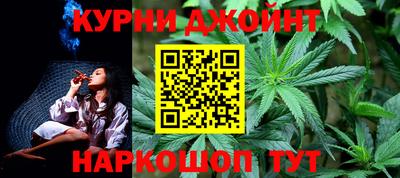кокаин VHQ Комсомольск-на-Амуре