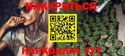 дурь Конаково