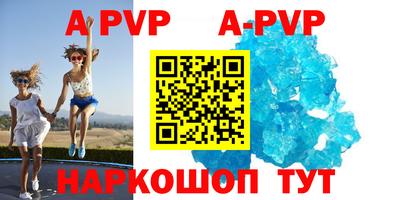 кокаин VHQ Комсомольск-на-Амуре