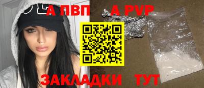 кокаин VHQ Комсомольск-на-Амуре