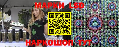 кокаин VHQ Комсомольск-на-Амуре