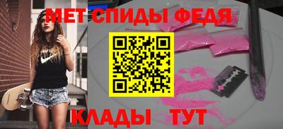 кокаин VHQ Комсомольск-на-Амуре