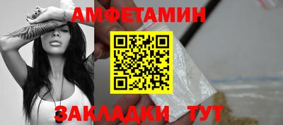 меф Коммунар