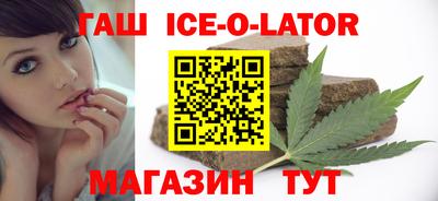 меф Коммунар