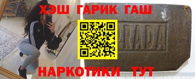 меф Коммунар