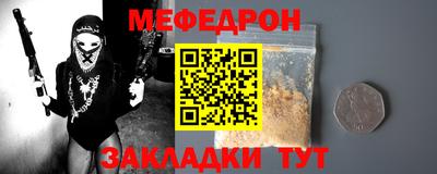 дурь Конаково