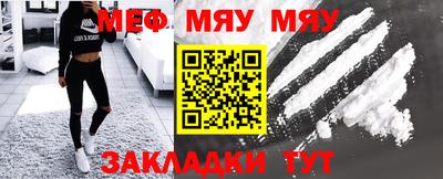 дурь Конаково
